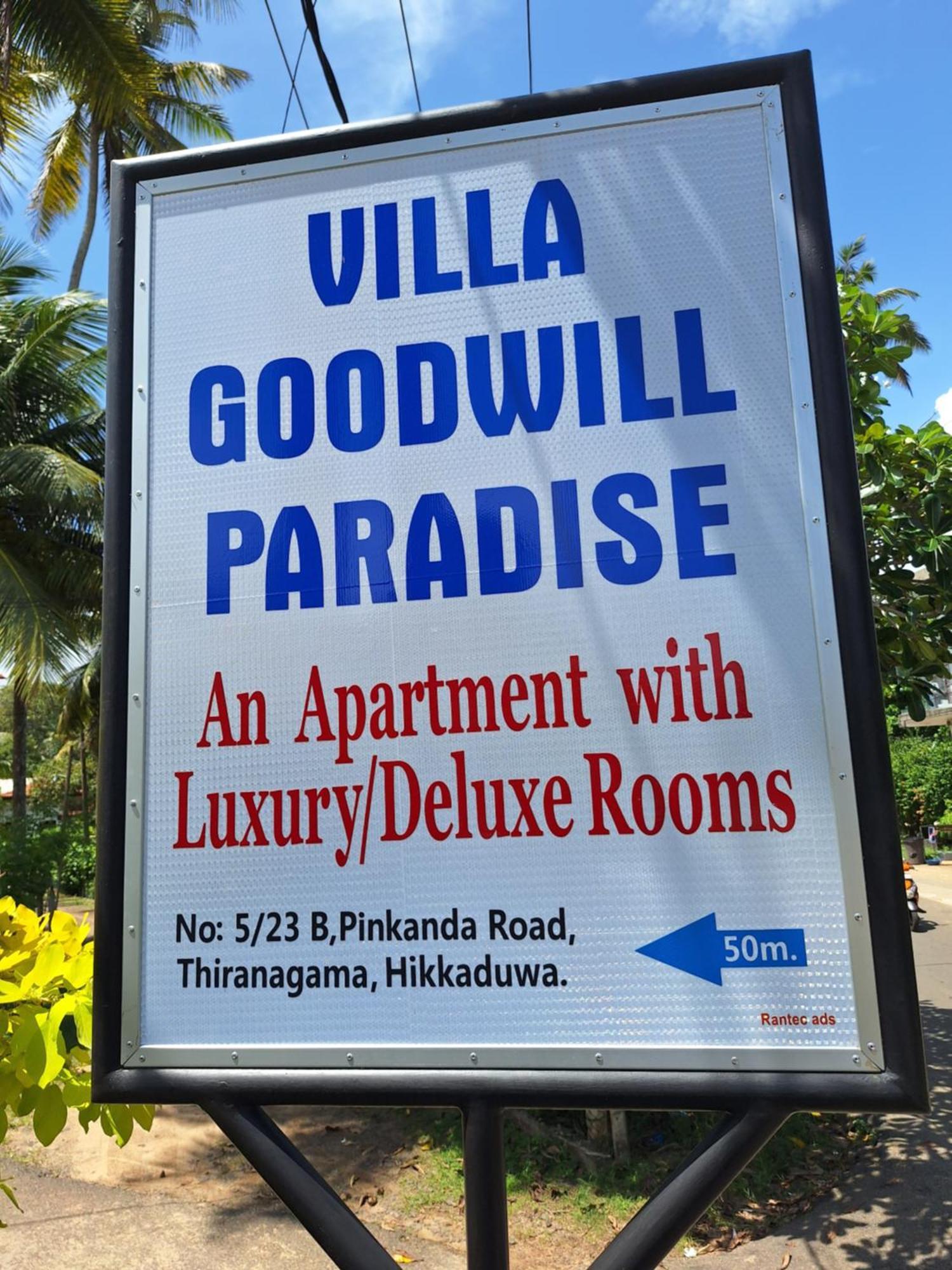 היקדואה Villa Goodwill Paradise מראה חיצוני תמונה